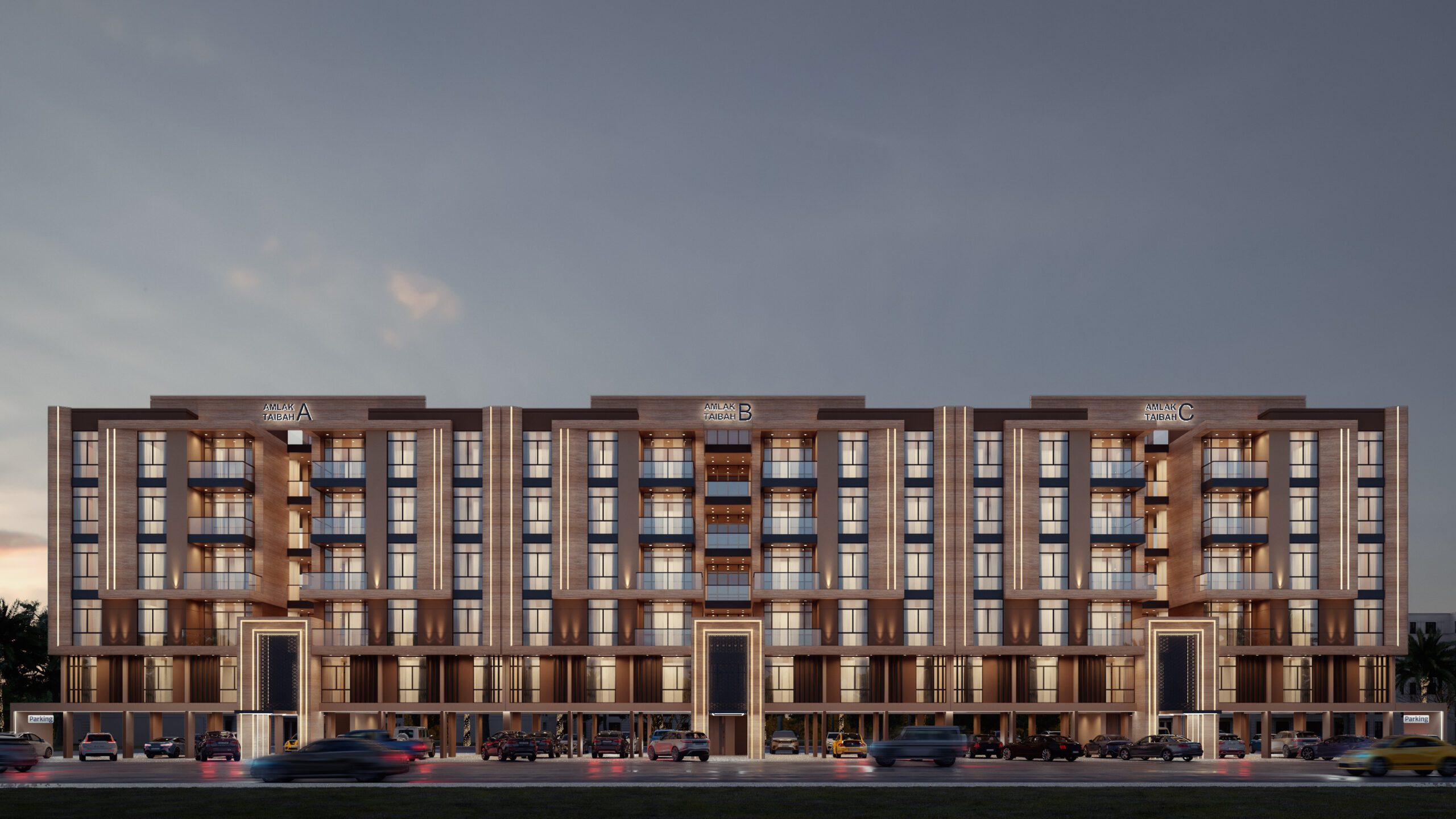 مشروع أملاك 11