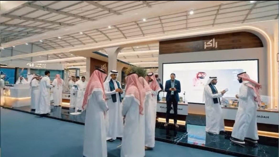 مشاركة مشروع أملاك 10 في معرض سيتي سكيب عبر الجهة التسويقية الحصرية “راكز”